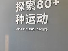 -迪卡侬(香炉礁店)