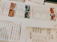 -虾饺妹·酒家(金碧店)