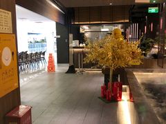 -湊湊火锅·茶憩(世博大道店)
