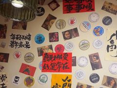 -三杯赤運·中式小酒馆(所城里店)