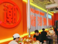 -南浦洞烤肉·新世界版(奥体店)