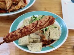 -马三洋芋片(兰州总店)