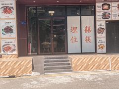 -友德福.老字号粤菜.广州地标融合美食(荔湾路店)