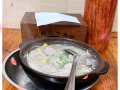 -汝萍传统蘸水菜(春华路总店)