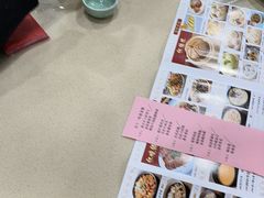 -一茶一点(海景店)