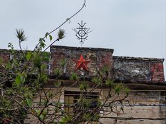 -三溪村