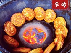 -蔡锅魁(军屯一店)