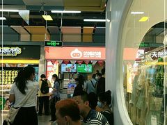 -咕噜咕噜·章鱼小丸子(广州荔湾领展广场店)
