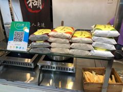 -芝麻糊世家(西华店)