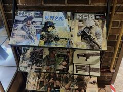 -真枪会射击俱乐部(河西中央公园店)