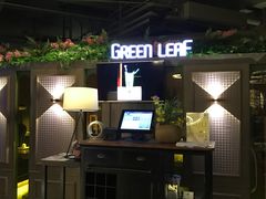 -青叶202都市餐厅(迪诺水镇店)