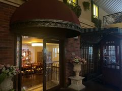 -北京假日花园精品酒店