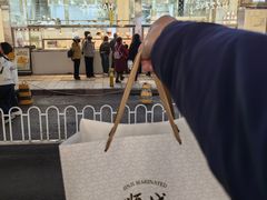 -顺城金记卤鸡·清真