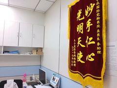 -中农国际动物医院24小时·猫科·骨科·急重症中心