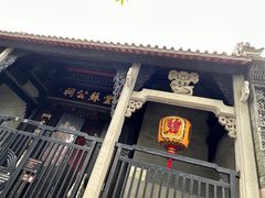 -碧江金楼