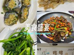 -七叔家宴家常广西菜(明秀东路店)