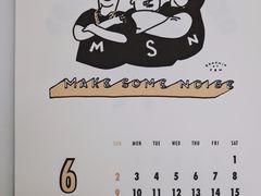 -猫里有甜