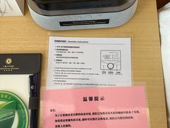 -上海徐家汇天平宾馆