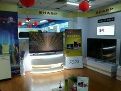 -苏宁易购(漳州大润发店)