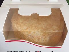 -好利来(永安道店)