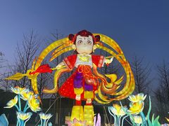 -武汉园博园(武汉自然博物馆)