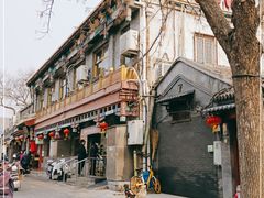 -峨嵋酒家(德内店)
