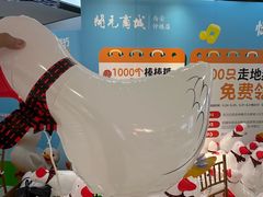 -开元商城(钟楼店)
