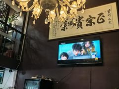 -贵州人家·酸汤火锅·20年老字号