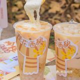 桂花酒酿 -独属于秋天的味道 | 桂源铺秋日新品超治愈
