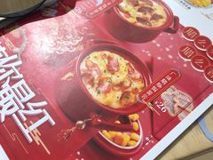 -满记甜品(巴黎春天宝山店)