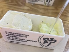 -野人先生Gelato(上海长宁龙之梦店)