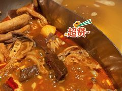 -左庭右院鲜牛肉火锅(环球港店)