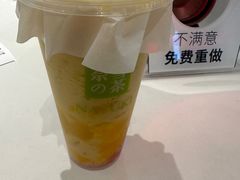 -奈雪的茶(振华商厦店)