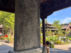 -钱王祠