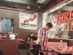 -三头牛·潮汕牛肉生蚝火锅 (夏湾店)