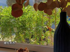 -吉森Bakery(教育路店)