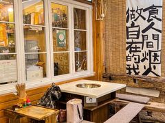 -符淼淼火锅(宽窄巷子店)