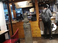 门面-和府捞面(北美新天地店)