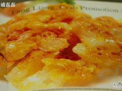 -新光酒家·河豚·海鲜·蟹料理(浦东店)