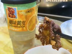 -万祥牛肉火锅(金龙店)