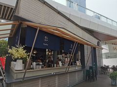 -BeauTea水仙(coco park店)