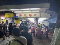 -源记肠粉(华贵路店)