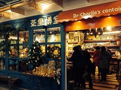 iphone_upload_pic-骑鹅公社(南开大悦城店)