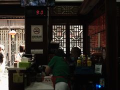 门面-荣阳楼(山塘街店)