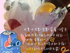 -国王冰室·奥林匹斯店(联想科技城店)