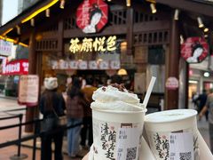 -茶颜悦色(长郡步行街口店)