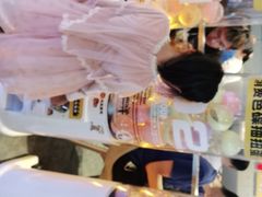 -元气寿司(东方宝泰店)