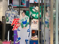 -李宁(大宁国际旗舰店)