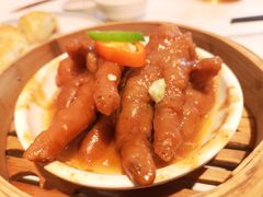 秘酱蒸凤爪-御口福·廿八年经典粤菜·驰名烧鹅 (远景路店)