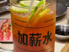 -Ant 蚂蚁洞烤肉·大营地(上海静安大悦城店)